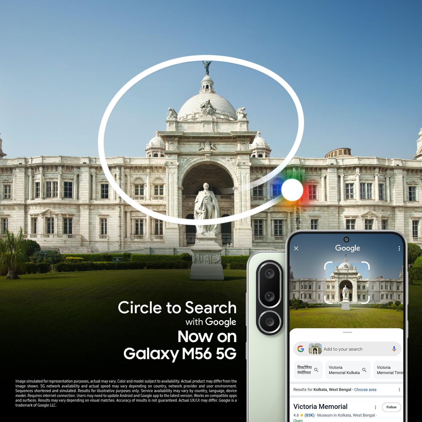 Samsung Galaxy M56 5G Mobile (Light Green,8GB RAM,128GB Storage)| Segment's Slimmest|Gorilla Glass Victus+| 10 Bit HDR Video| 50MP Camera| AI | Vapour Cooling Chamber| Lag-free Gaming| Without Charger